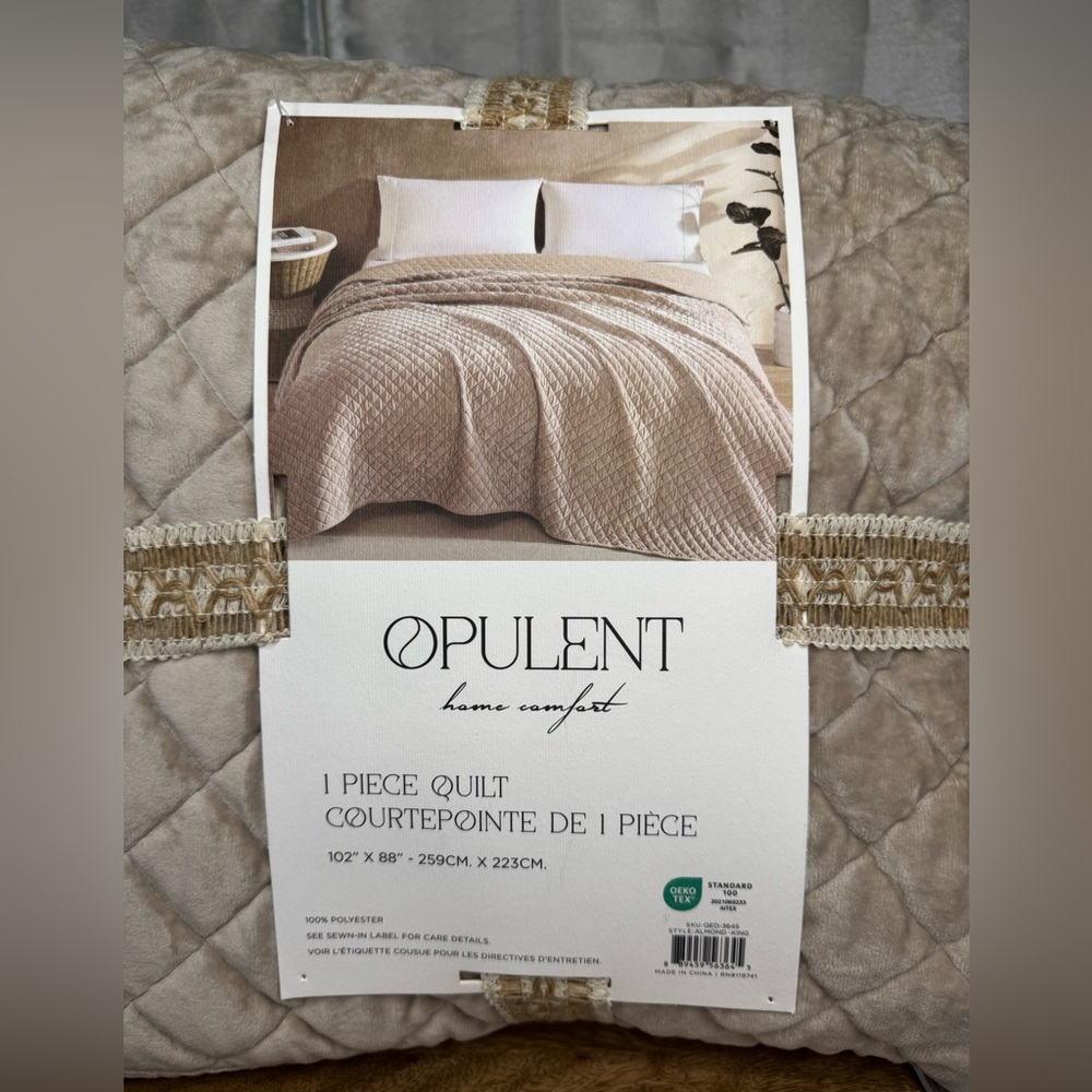 Home Comfort Beige Quilt - Picture 5 of 7